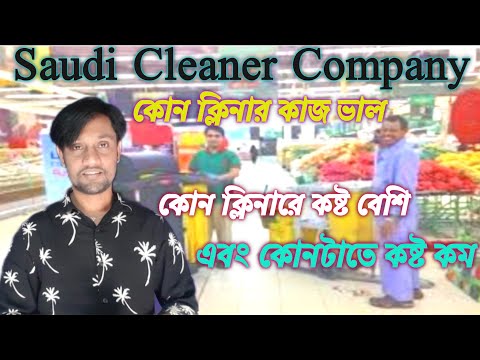 ভিডিও: আখল-টেকের ঘোড়ার জাত: ছবি এবং বর্ণনা, বৈশিষ্ট্য, রং, ইতিহাস