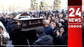 Thumbnail for Արցունքներով և ծափով. Արա Մարտիրոսյանին ուղեկցեցին դեպի հավերժություն
