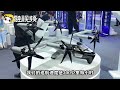 「飛行時代」來臨 以產業為紐帶促進兩岸發展