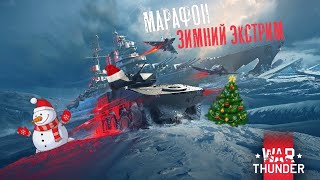 WAR THUNDER - ВЫШЕЛ НА ТИГРУЛЬКЕ ПОИГРАТЬ