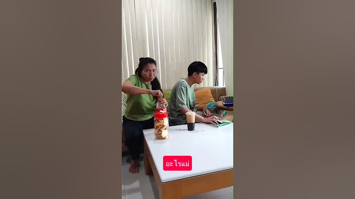 ทำไมเหลือแค่นี้แอบกินน้ำแม่ใช้ไหม! #ตลก #คลิปตลก #funnyvideos #funny #ขำกลิ้งลุงกับป้า