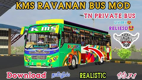 🤩🥳 NEW KMS RAVANAN TN PRIVATE BUS LIVERY MOD FOR BUSSID |DOWNLOAD IN TAMIL #tnprivatebusmod