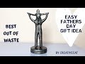 Fathers and kid sculpture/sculpture/best out of waste/art and craft