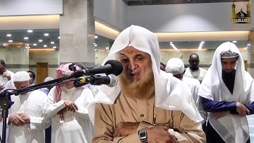 لا تَجْعَلْ مَعَ اللَّهِ إِلهاً آخَرَ فَتَقْعُدَ مَذْمُوماً مَخْذُولاً ) تلاوة القارئ إبراهيم شلبي
