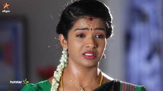 Aranmanai Kili | 18th to 22nd February 2019  Promo