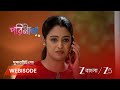 PARINEETA | EP - 543 | Webisode 1 | May 11 2026 | Zee Bangla