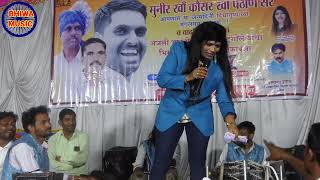 सन मनवदय न हत सवधन त य हदसतन कह हत वदरह गयक अजल भरत