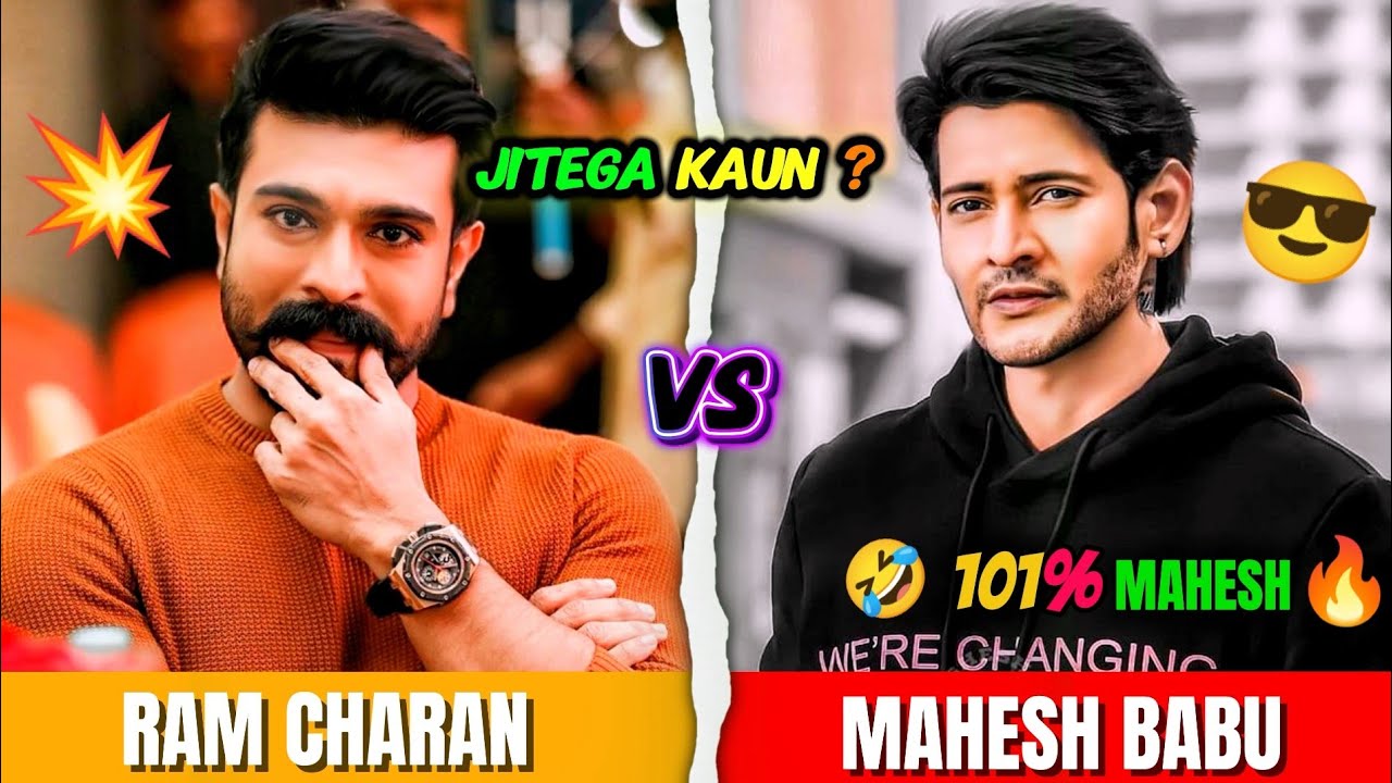 Ram Charan vs Mahesh Babu | Last 15 Movies Comparison | Who Is the Real Telugu Superstar ? | SSMB 29