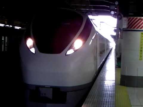 特急ひたち　上野駅到着