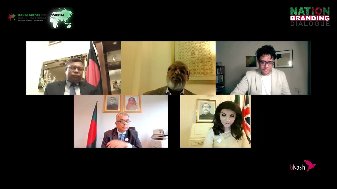 Engaging Diaspora to Enhance Trade, Investment and Nation Branding of Bangladesh