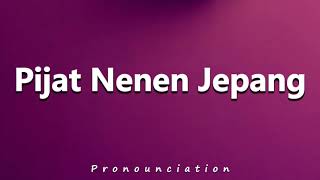 How to Pronounce Japanese Breast Massage