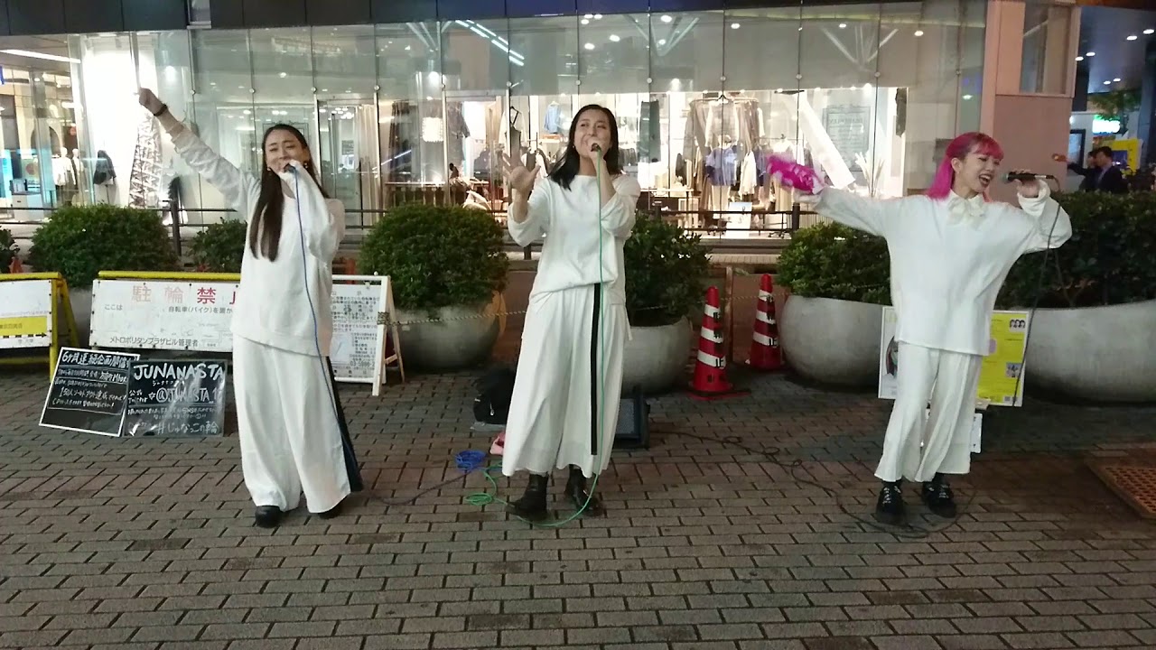 【歌うまCollection】JUNANASTA Special Day オリジナル曲 路上ライブ#20