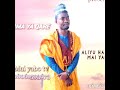 Girma Yaqare Akan Manzan Allah By Aliyu Hassan Mai Yabo