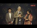Red carpet Interview with Rev. Dr. Hre Kio || 2023 Peoples Choice Award
