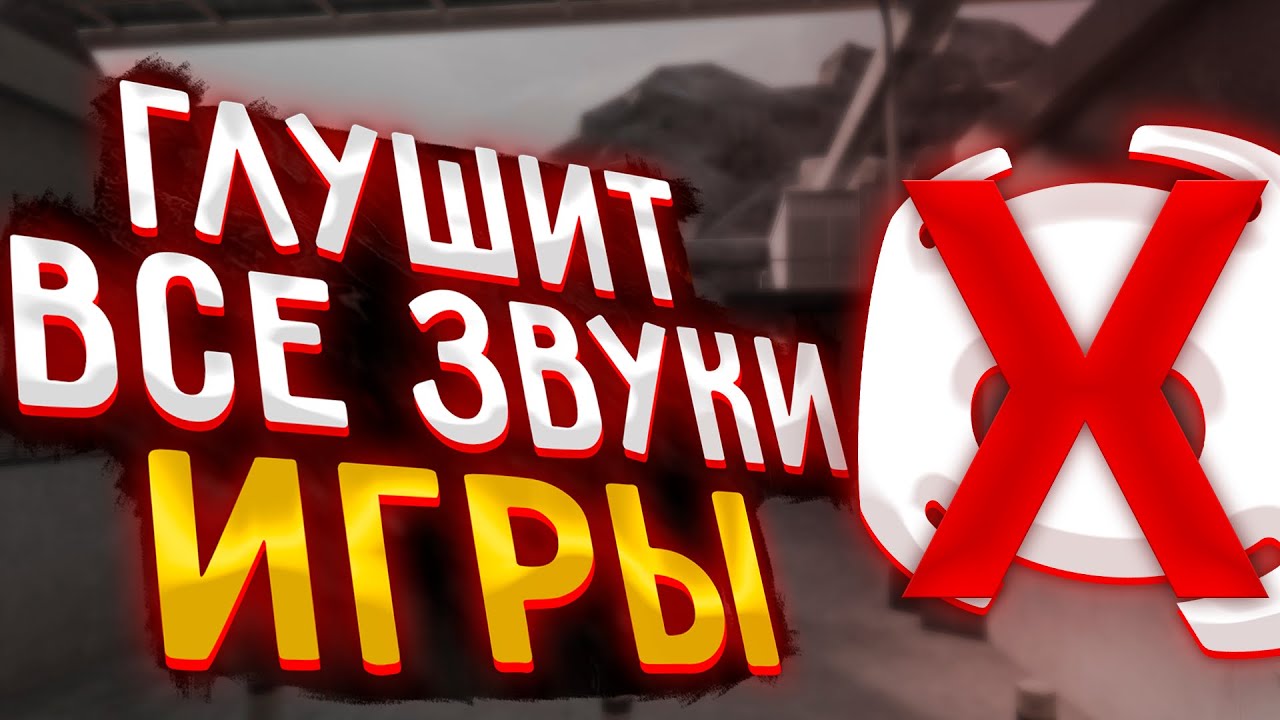 preview_player