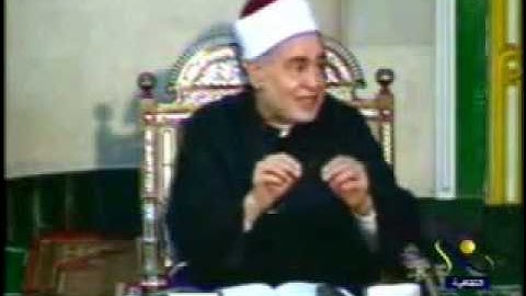 الآيات 43:42 من سورة الأعراف - أ.د محمد طنطاوي شيخ الأزهر|  Grand Imam Dr. Muhammad Sayyed Tantawy