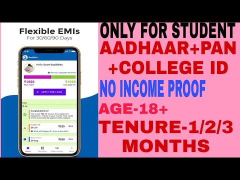 Instant loan in badabro application ! Badabro app se kaise loan le instantly ! Only clg student