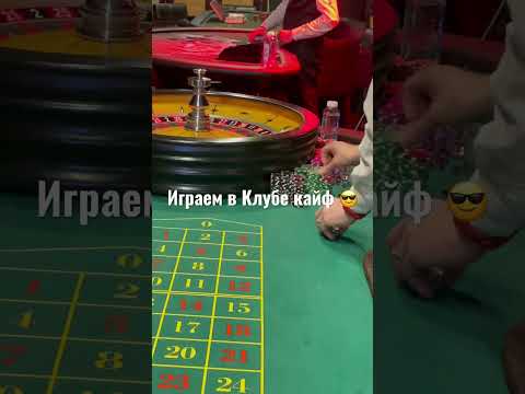«Играйте в онлайн-казино, inspired by Bollywood, прямо сейчас в Болливуд Зеркало Казино!»