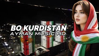 Kurdish Remix - Bo Kurdistan (Prod. Nasrin Tanya)