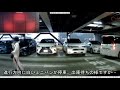 そこで待たれると、出られないのですが?
