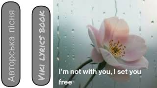 Viki lyrics book - Not Meant to be 