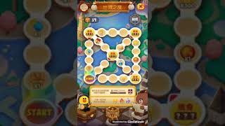 20191129 Line Bubble2【世界之旅】
