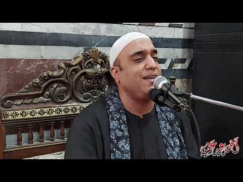 و أ ن ا اخ ت ر ت ك ف اس ت م ع ل م ا ي وح ى الشيخ فتحي عبد الرحمن موسى