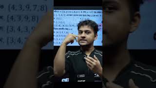SSC MATH MCQ Tricks 💥