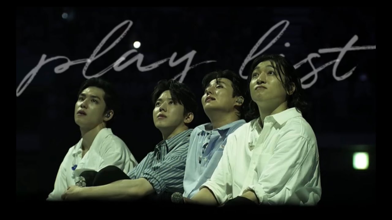 난 부족해서 네가 있어야 완성이 되는 걸 | day6 playlist (가사/lyrics)