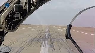 Destacamento Paznic: vuelo de un Eurofighter 'Typhoon'