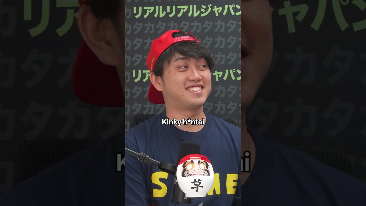Kinki Region #learnjapanese #japaneseculture