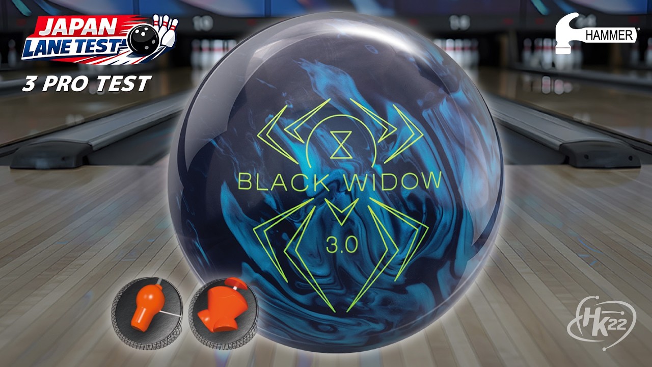 Hammer Black Widow Hybrid Black Sapphire｜3 Japan Pro Lane Test