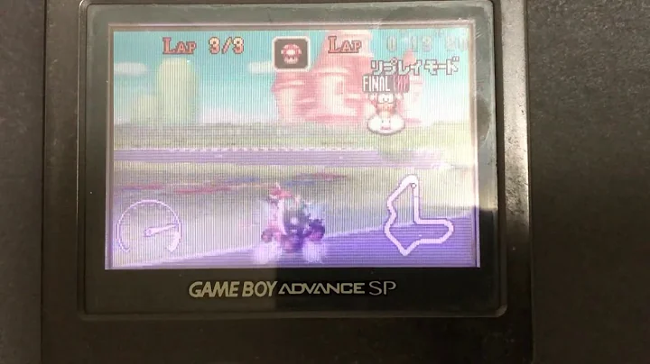 [MKSC] Peach Circuit (SC) 0'41"81