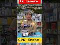 🔥Best flying performance and best camera quality drone camera📸🛸best price Rs:28000🎉💯