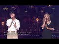 박시환+HYNN(박혜원) - One Summer Night(영화 ‘사랑의 스잔나’) [열린 음악회/Open Concert] 20200823