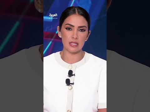 الرئيس عون لـ العربية: حصرية السلاح ممكنة رغم التحديات