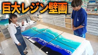 レジンアート海(キッチンシェルフ) 小さな南の島アートプレート✳︎海レジンアート オーシャンアート | 花