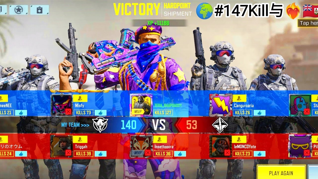 #147Killz CODM Hardpoint Shipment DOCKS Lobby, Ultimate KILL STREAK 与etup