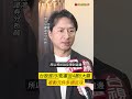 權值F5漲跌互見聯發科翻紅 川湖12540又創高 ｜非凡短財經 #shorts