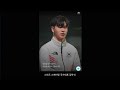 2022베이징올림픽 스피드스케이팅 국가대표 김민석 인터뷰 Speed skating. Kim Minseok from the Korean national team.