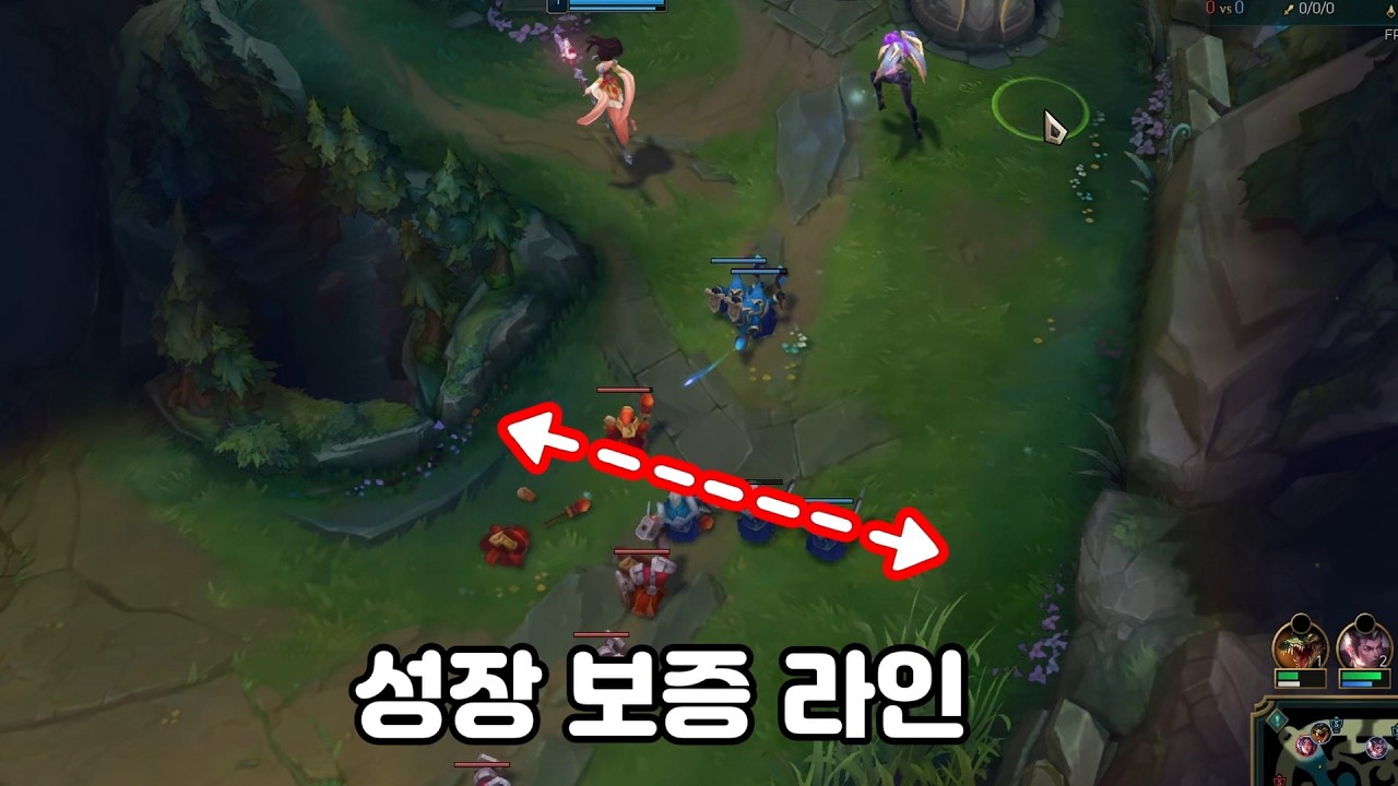 솔랭 승리 공식