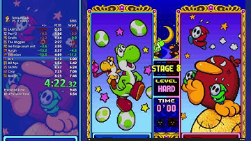 Tetris Attack VS. V-Hard pb 8:21 (old)