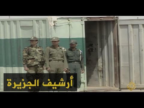 إيران تقرر إغلاق الحدود مع أفغانستان