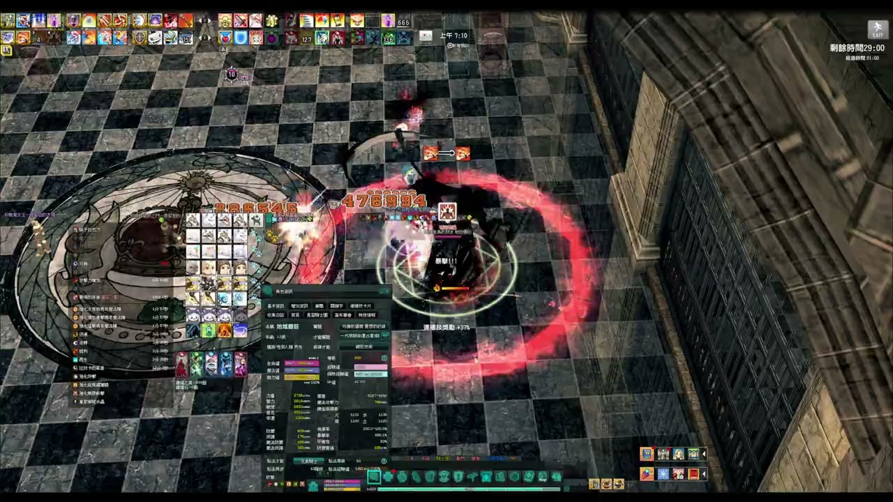 雙刀魔劍木頭人測試 1:45 大傷2603 戰場92.23%