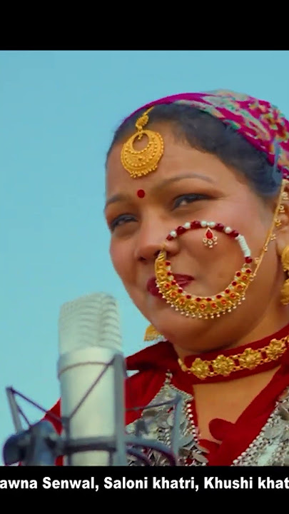 Sangramu Budyah (Folk Song) || Shorts