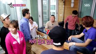 [맨발의친구들] 130929 #35(1)