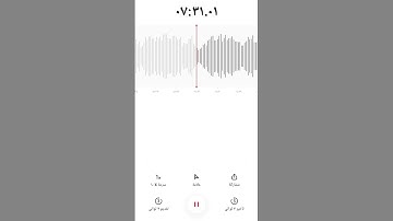 سورة الأسراء 🫀#باسل_ماهر