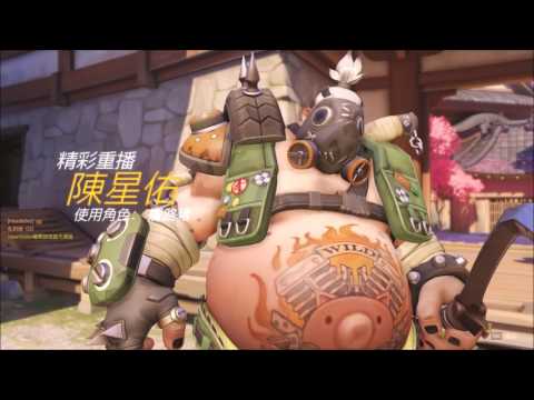 《鬥陣特攻》精彩重播 合輯 01