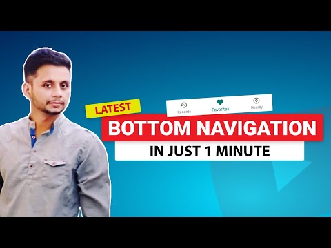 Android Studio Tutorial - Bottom Navigation Bar with Fragment in Hindi