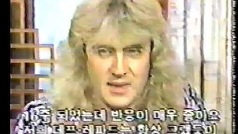 def leppard   funny moments joe&sav in japan 1992